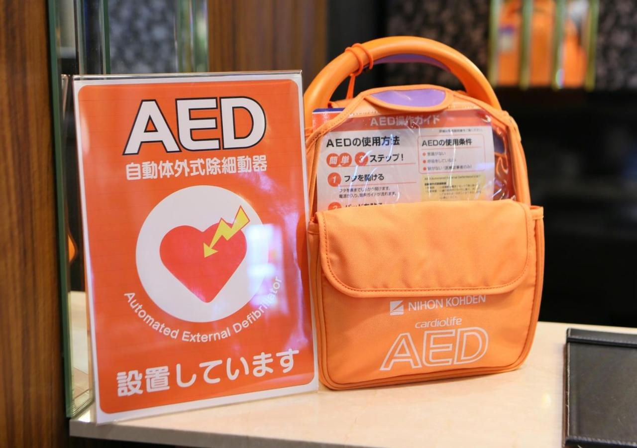 Apa Hotel Sapporo Odori Ekimae Minami Extérieur photo