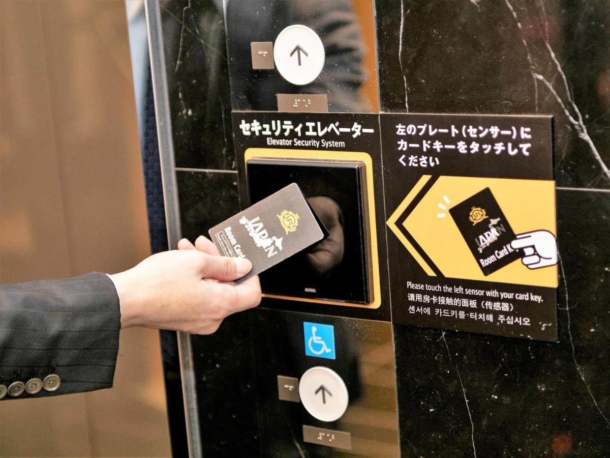 Apa Hotel Sapporo Odori Ekimae Minami Extérieur photo
